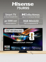 Телевизор QLED Hisense 75UR9S, RGB Mini-LED, Smart TV (HomeOS) 4K Ultra HD, 180Hz, темно-серый