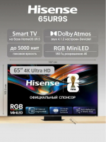 Телевизор QLED Hisense 65UR9S, RGB Mini-LED, Smart TV (HomeOS) 4K Ultra HD 170Hz, угольно-серый