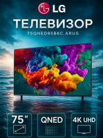 Телевизор LED LG 75QNED85B6C.ARUG, Mini-LED, Smart TV (webOS) 4K Ultra HD, 120Hz, черный титан