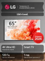 Телевизор LED LG 65QNED85B6C.ARUG, Mini-LED, Smart TV (WebOS) 4K Ultra HD, 120Hz, черный титан