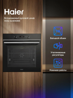 Духовой шкаф Haier HOQ-A2AEN3BX, черный