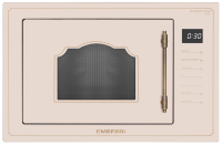 Микроволновая печь встраиваемая Meferi MMO6025BG RETRO, ретро винтажный, 25 л, 1450 Вт, 8 программ авто-меню, бежевый