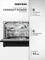 Посудомоечная машина компактная Meferi MDW4581BK FS COMPACT POWER, черный
