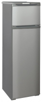 Холодильник Бирюса M124 (металлик)