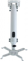 Кронштейн потолочный для проектора Kromax PROJECTOR-100 white