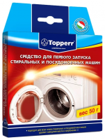 Средство для первого запуска для посудомоечных и стиральных машин Topperr 3217 (100 гр.)
