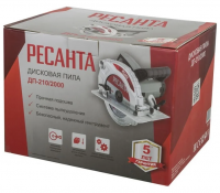 Дисковая пила РЕСАНТА ДП-210/2000