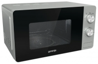Микроволновая печь Gorenje MO17E1S (серебристый)