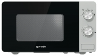 Микроволновая печь Gorenje MO17E1S (серебристый)