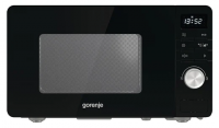 Микроволновая печь Gorenje MO20A3B (чёрный)