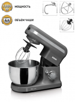 Миксер планетарный BBK KBM1042 (серый)