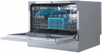 Компактная посудомоечная машина Korting KDF 2015 S, серебристый