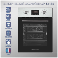 Духовой шкаф электрический Zigmund & Shtain E 145 S серебристый