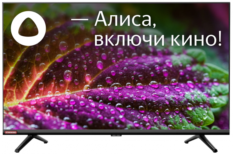 Телевизор STARWIND SW-LED32SG300 LED на платформе Яндекс.ТВ, черный
