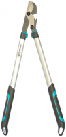 Сучкорез Gardena EnergyCut 750B 12007-20.000.00