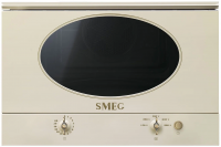 Микроволновая печь встраиваемая Smeg MP822NPO, бежевый