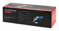 Углошлифовальная машина Starwind AGP-150-1200 1200Вт 9000об/мин рез.шпин.:M14 d=150мм