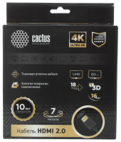 Кабель аудио-видео Cactus CS-HDMI.2-7 HDMI (m)/HDMI (m) 7м. Позолоченные контакты черный