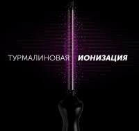 Щипцы Polaris PHS 1509TAi stick Argan Therapy PRO 40Вт макс.темп.:220С покрытие:турмалиновое черный