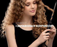 Щипцы Polaris PHS 1509TAi stick Argan Therapy PRO 40Вт макс.темп.:220С покрытие:турмалиновое черный