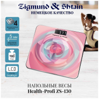 Напольные весы Zigmund & Shtain Health-Profi ZS-130