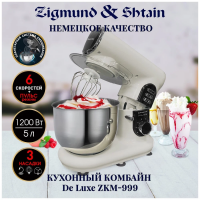 Кухонный комбайн Zigmund & Shtain De Luxe ZKM-999