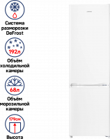 Холодильник Maunfeld MFF180W