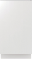 Встраиваемая посудомоечная машина Gorenje GV520E15