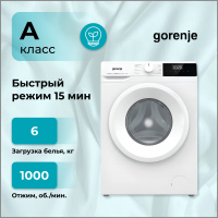 Стиральная машина Gorenje W1NHPI60SCS, белый