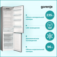 Холодильник Gorenje NRK 6201 ES4, серебристый