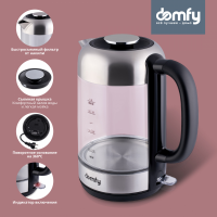 Чайник электрический Domfy DSM-EK401 1.8л. 2200Вт черный/прозрачный (корпус: стекло)