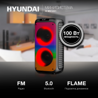 Минисистема Hyundai H-MC1231 черный 100Вт FM USB BT micro SD