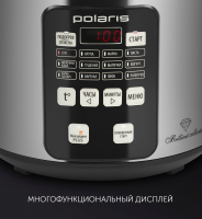 Мультиварка Polaris PMC 0593AD 5л 770Вт серебристый