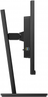 Монитор Philips 23.8" 243S1 черный IPS LED 16:9 HDMI M/M матовая HAS Piv 300cd 178гр/178гр 1920x1080 DP FHD USB 5.19кг