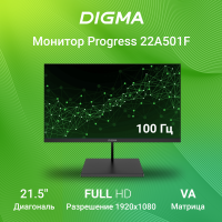 Монитор Digma 21.5" Progress 22A501F черный VA LED 5ms 16:9 HDMI M/M матовая 250cd 178гр/178гр 1920x1080 G-Sync VGA DP FHD 2.2кг