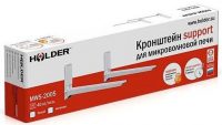 Holder MWS-2005 White кронштейн для СВЧ (белый)