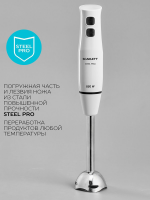 Блендер погружной Scarlett SC-HB42F06 белый
