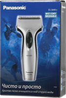 Бритва сетчатая Panasonic ES-SA40-S серебристый/черный