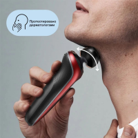 Бритва сетчатая Braun Series 6 61-R1200S красный/черный
