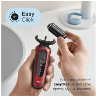 Бритва сетчатая Braun Series 6 61-R1200S красный/черный