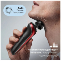 Бритва сетчатая Braun Series 6 61-R1200S красный/черный
