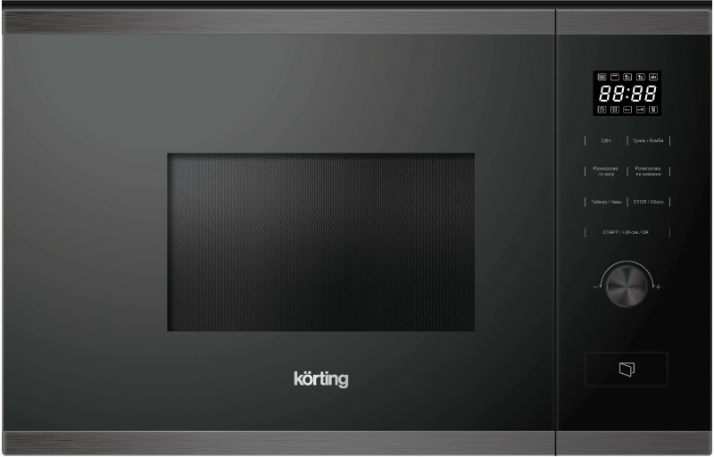 Микроволновая печь встраиваемая Korting KMI 820 GNBX, черный/серый металл