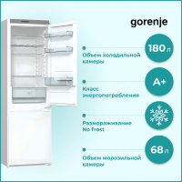 Встраиваемый холодильник Gorenje NRKI418FA0