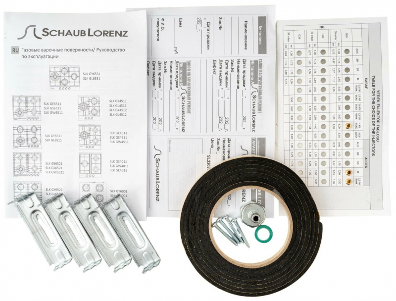 Газовая панель Schaub Lorenz SLK GS4540