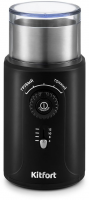 Кофемолка Kitfort KT-747 200Вт черный/серебристый