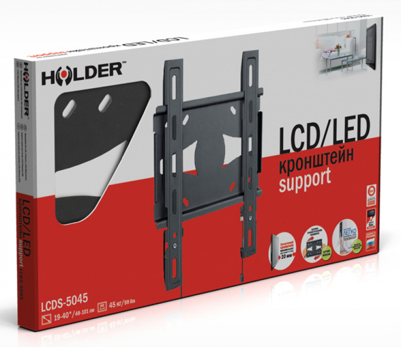 Кронштейн для телевизора Holder LCDS-5045 металлик 19"-40" макс.45кг настенный фиксированный