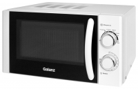 Микроволновая печь Galanz MOS-2001MW 20л. 700Вт белый