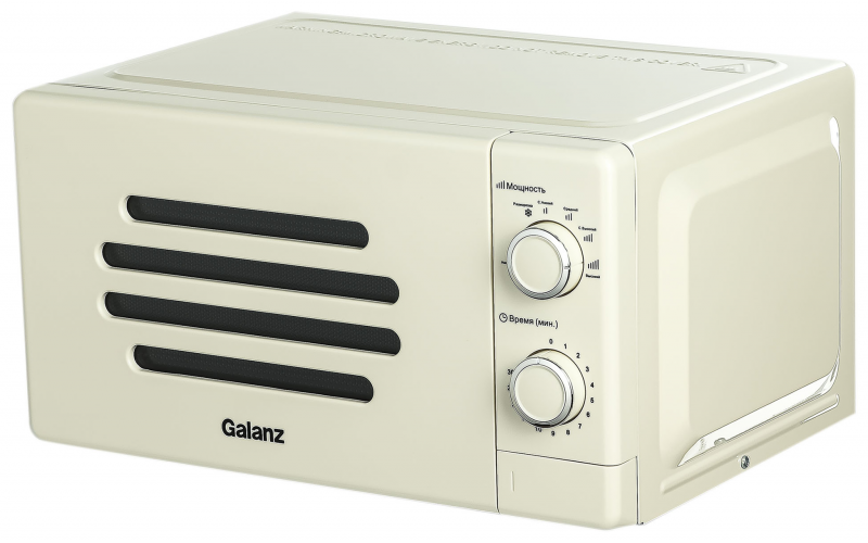 Микроволновая печь Galanz MOS-2007MBe 20л. 700Вт бежевый