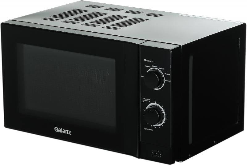 Микроволновая печь Galanz MOS-2009MB 20л. 700Вт черный