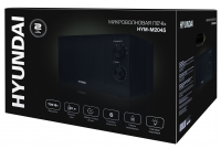 Микроволновая печь Hyundai HYM-M2045 20л. 700Вт черный